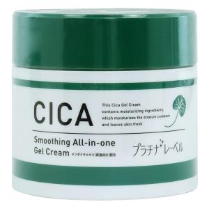 プラチナレーベル CICA(シカ)オールインワンゲル 無香料 300g