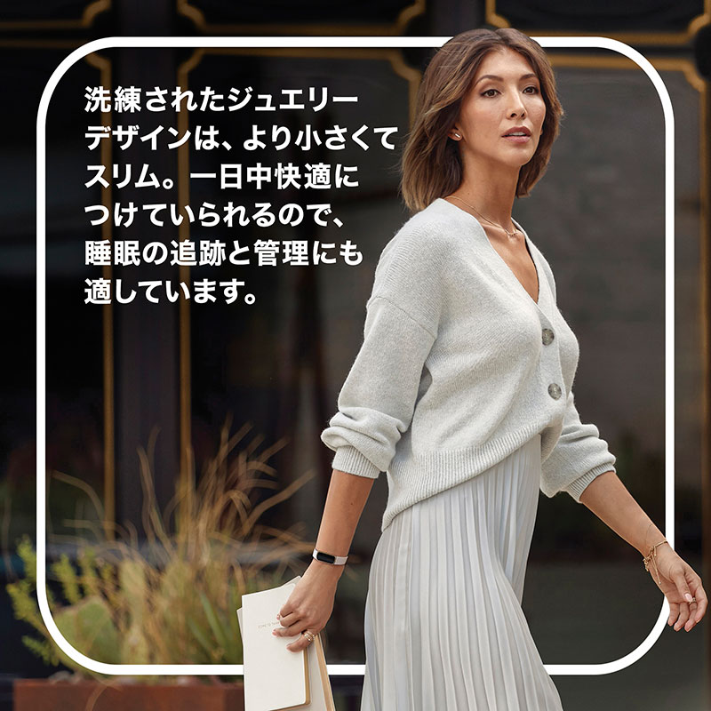 Fitbit スマートバンド FB422SRMG  オーキッド | プラチナ