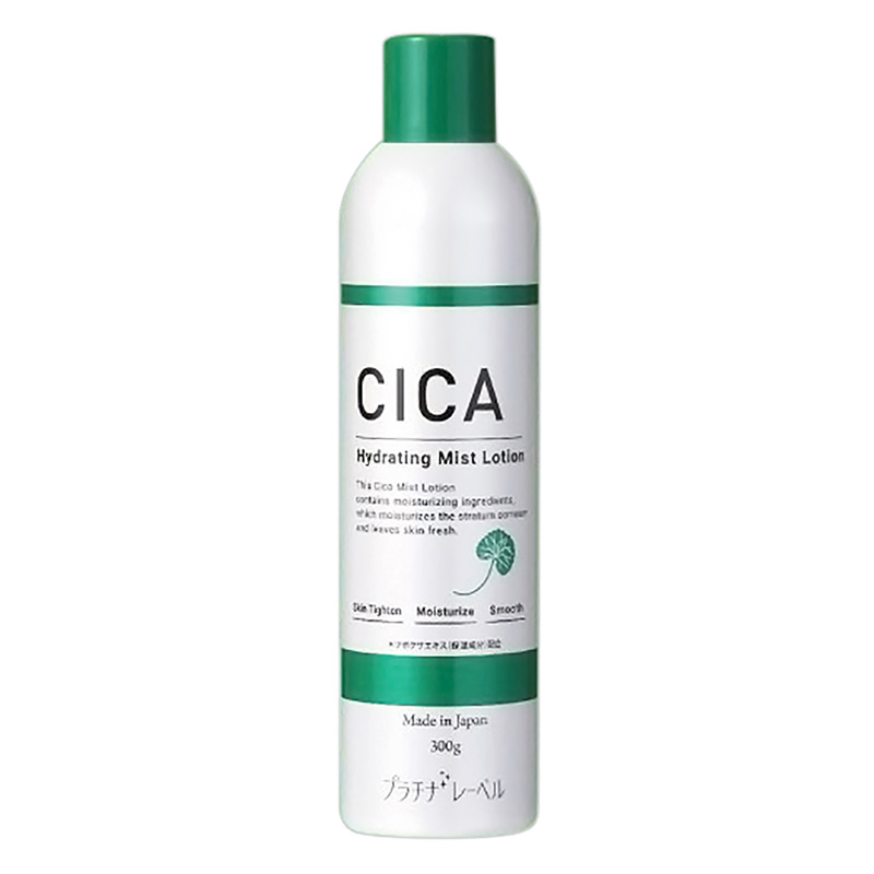 プラチナレーベル CICAミストローション 300g