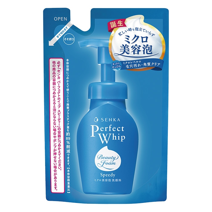 SENKA パーフェクトホイップ スピーディー 詰替 130ml