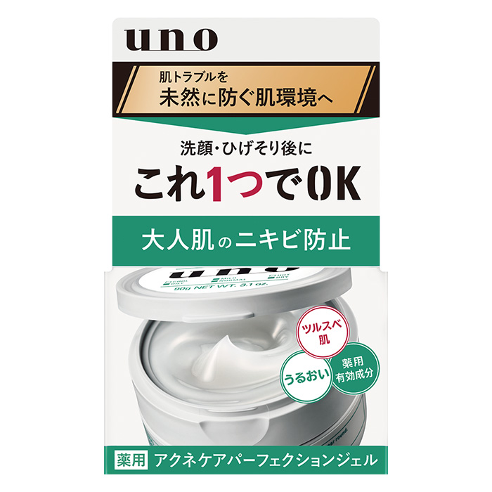 UNO アクネケア パーフェクションジェル(医薬部外品) 90g