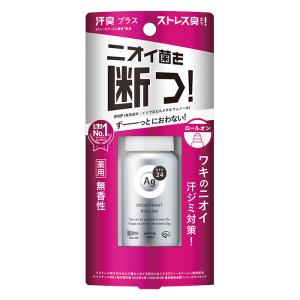 デオドラント Agデオ24 デオロールオンDX 無香性(医薬部外品) 40ml