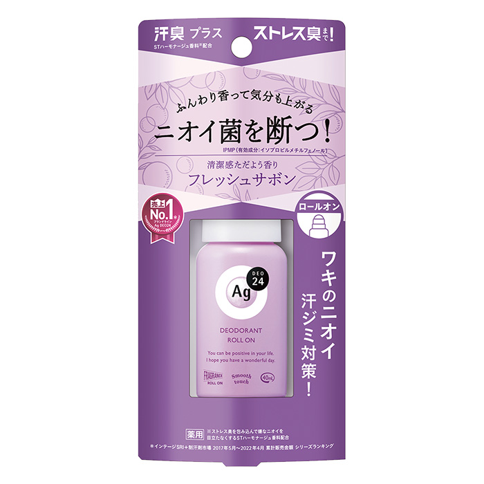 デオドラント Agデオ24 デオロールオンDX フレッシュサボン(医薬部外品) 40ml