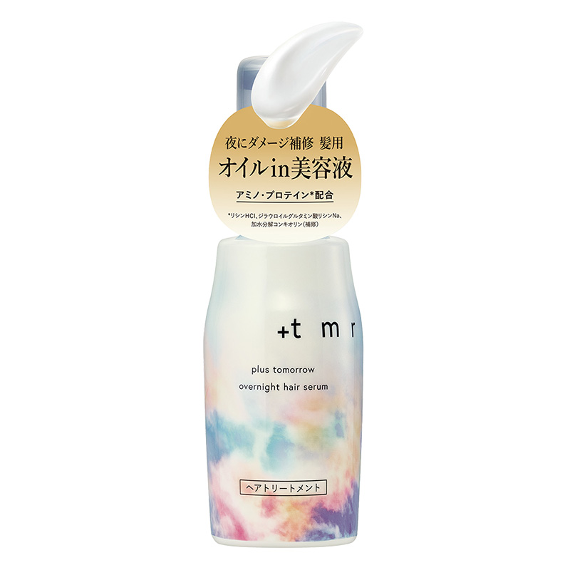 プラストゥモロー オーバーナイト ヘアセラム 80ml