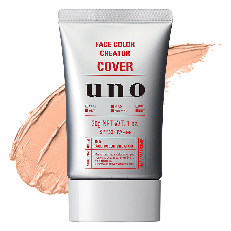 UNO フェイスカラークリエイター(カバー)カラーレベル3 SPF30・PA+++30g
