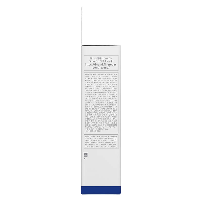 UNO ノーカラーフェイスクリエイターSPF30・PA++30g