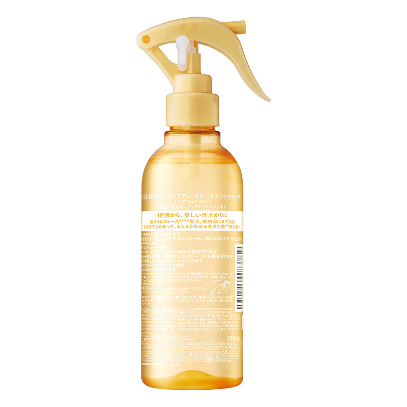 ツバキ プレミアム トリートメントウォーター 210ml