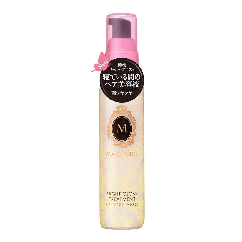 マシェリ ナイトグロストリートメント EX 80ml