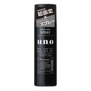 UNO スーパーハードスプレー 170g
