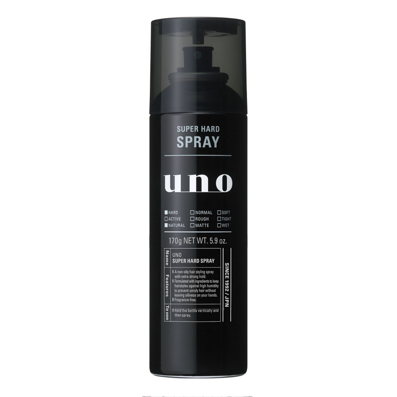 UNO スーパーハードスプレー 170g