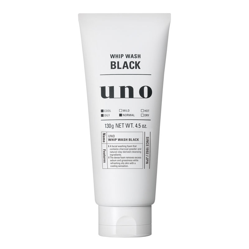 UNO ホイップウォッシュ ブラック f 130g