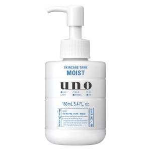 ウーノ スキンケアタンク(しっとり)f 160ml【医薬部外品】