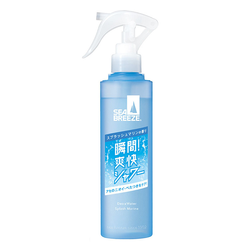 シーブリーズ デオ＆ウォーター E スプラッシュマリン トリガー 145ml【医薬部外品】