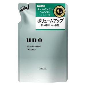 ウーノ オールインワンシャンプー ボリューム 詰め替え用 400ml