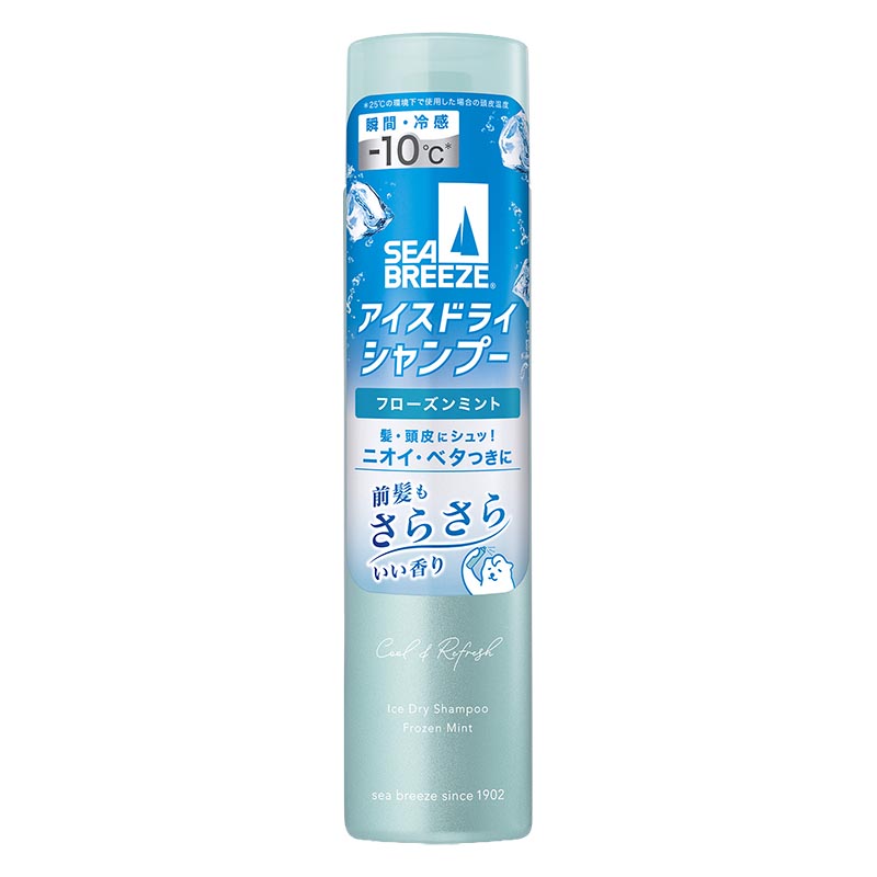 シーブリーズ アイスドライシャンプー フローズンミント 95g
