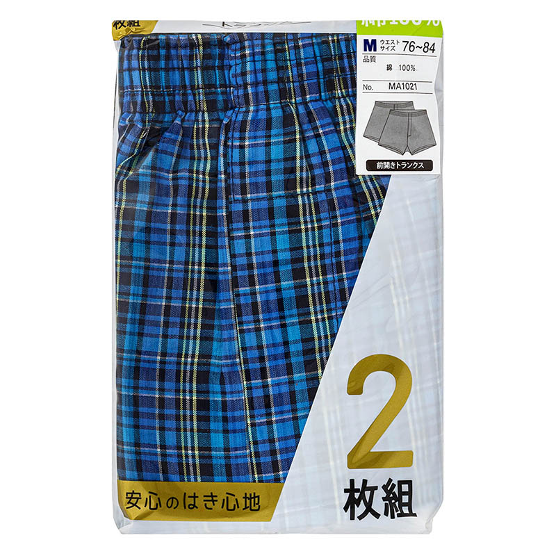 メンズ 先染めトランクス 前開き 2枚組