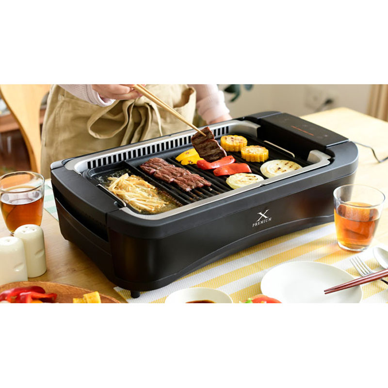 吸煙焼き肉グリル XGRILL PREMIUM YGMC-FX130(B)