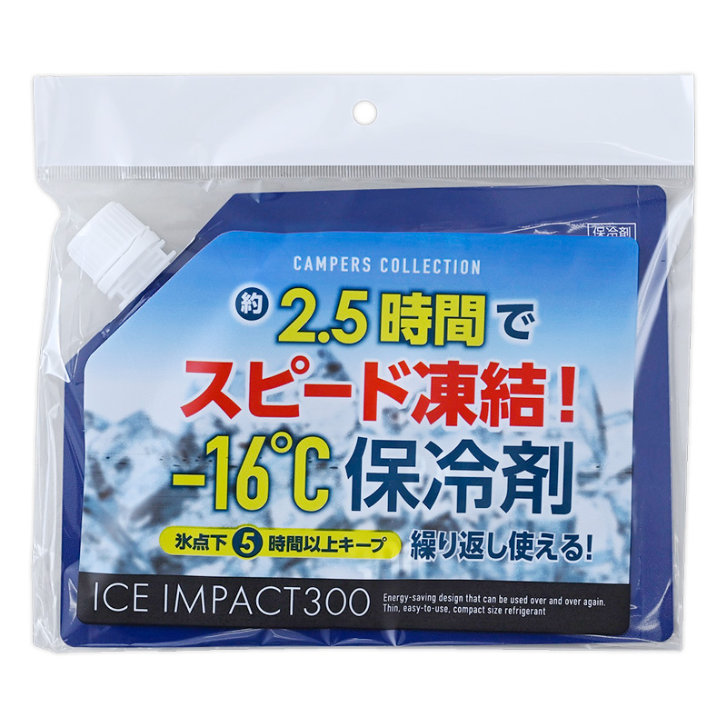アイスインパクト 300g CIIS-300