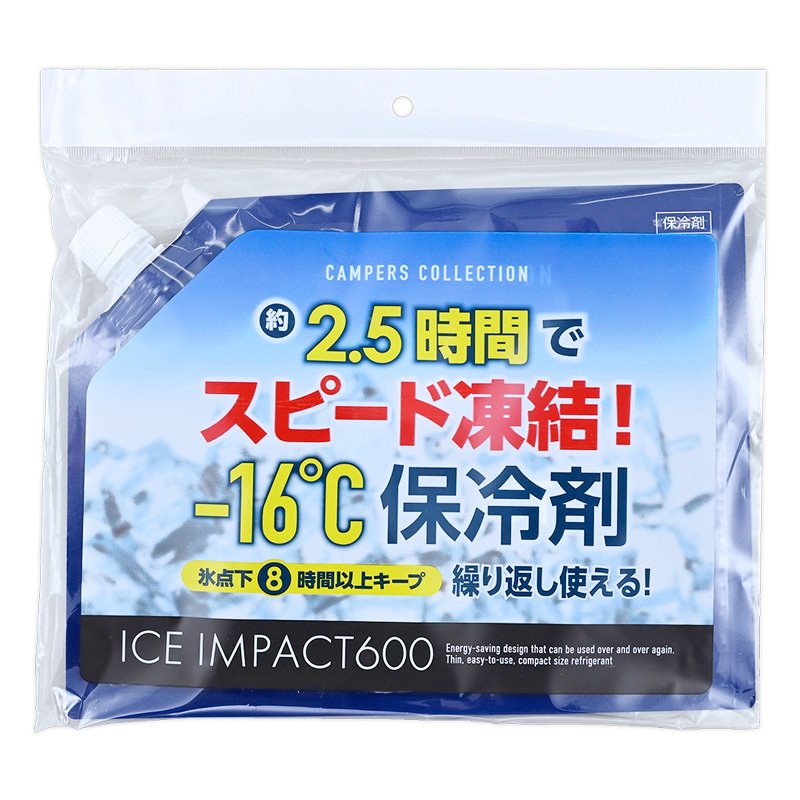 アイスインパクト 600g CIIS-600