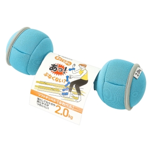 ソフトダンベル ふわベル 2.0kg ブルー