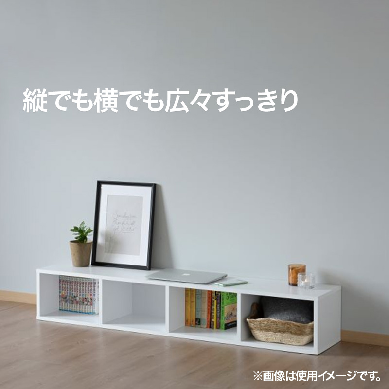 マルチA4ストレージBOX MCAS－1425 ホワイト