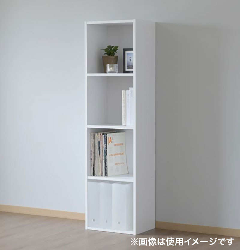 マルチA4ストレージBOX MCAS－1440 ホワイト