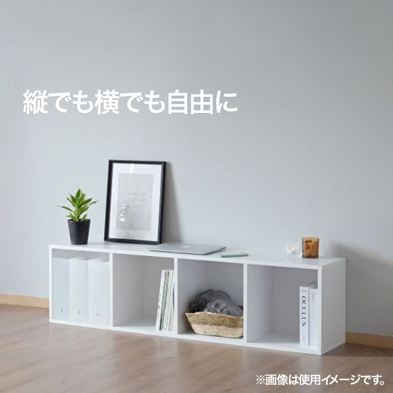 マルチA4ストレージBOX MCAS－1440 ホワイト