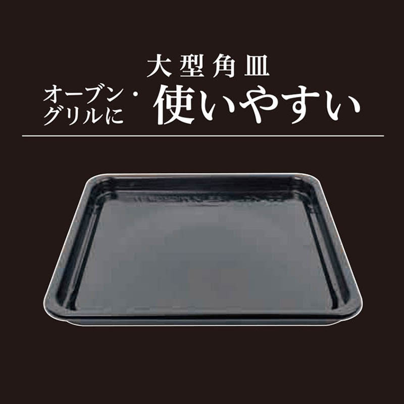 オーブンレンジ 16L MRG-016FV(M)