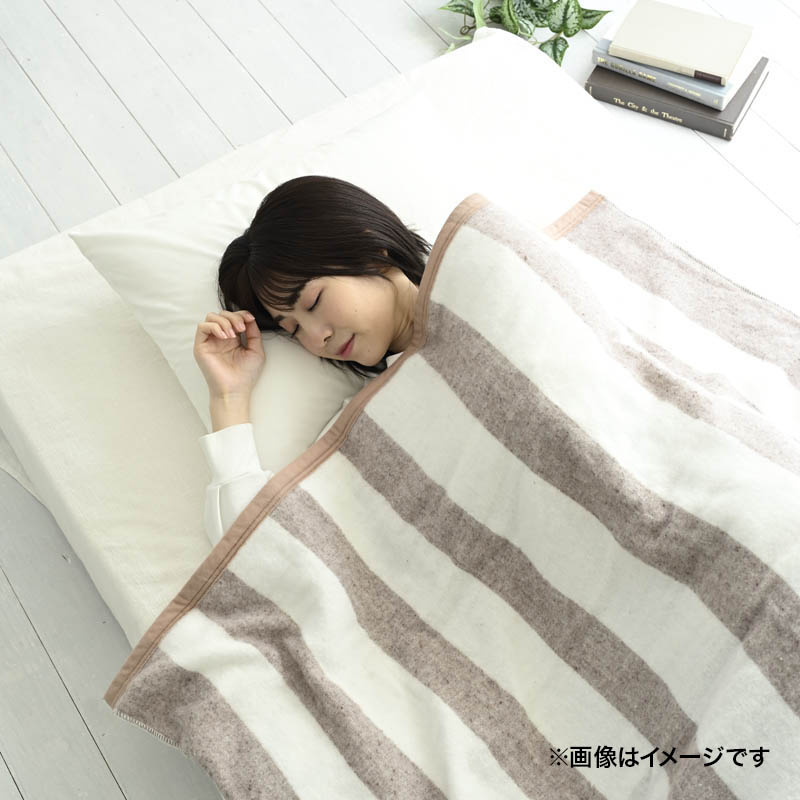 電機掛敷毛布 YMK-203