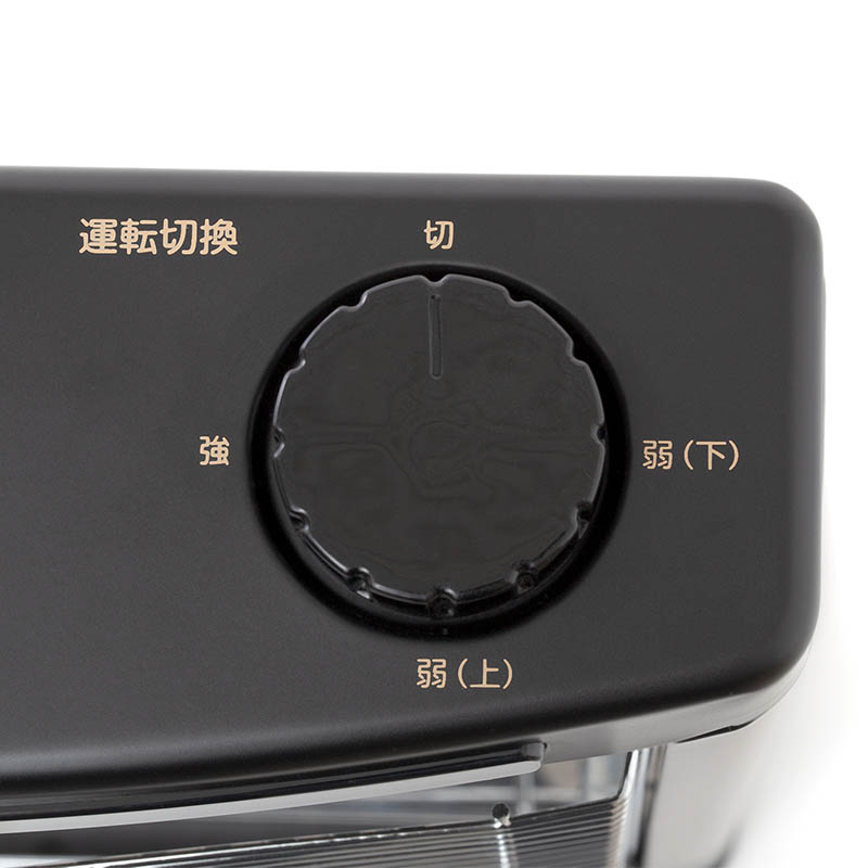 障害物センサー搭載 電気ストーブ DS-SD084(AB)
