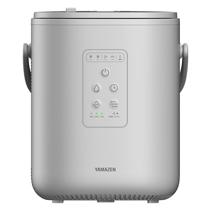 スチーム式加湿器 EKS-HC2(LGY)