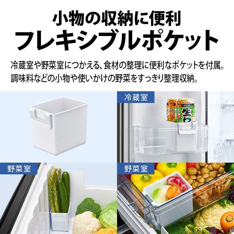 【お取り寄せ商品】457L 5ドア冷蔵庫 SJ-MW46MW ラスティックホワイト
