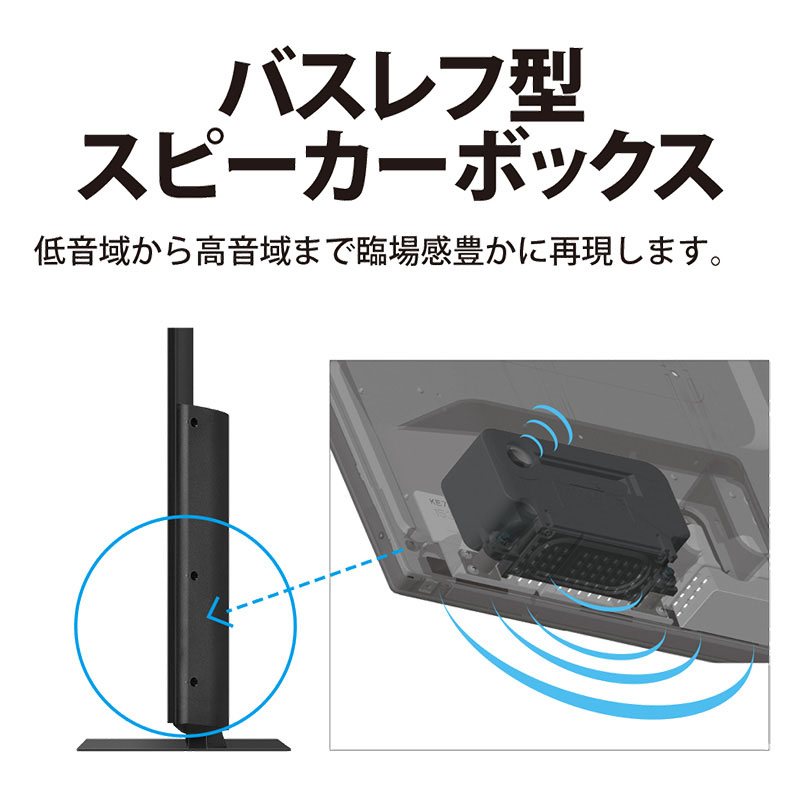 【お取り寄せ商品】55V型 4K液晶テレビ AQUOS 4T-C55GJ1