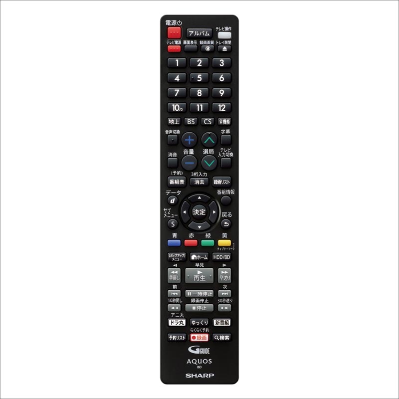 ブルーレイレコーダー 1TB AQUOS 2B-C10GW1