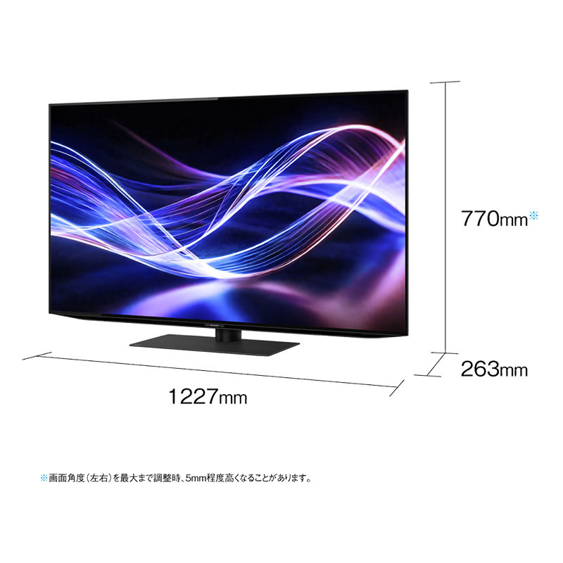 【お取り寄せ商品】55V型 4K有機ELテレビ AQUOS OLED 4T-C55GQ3