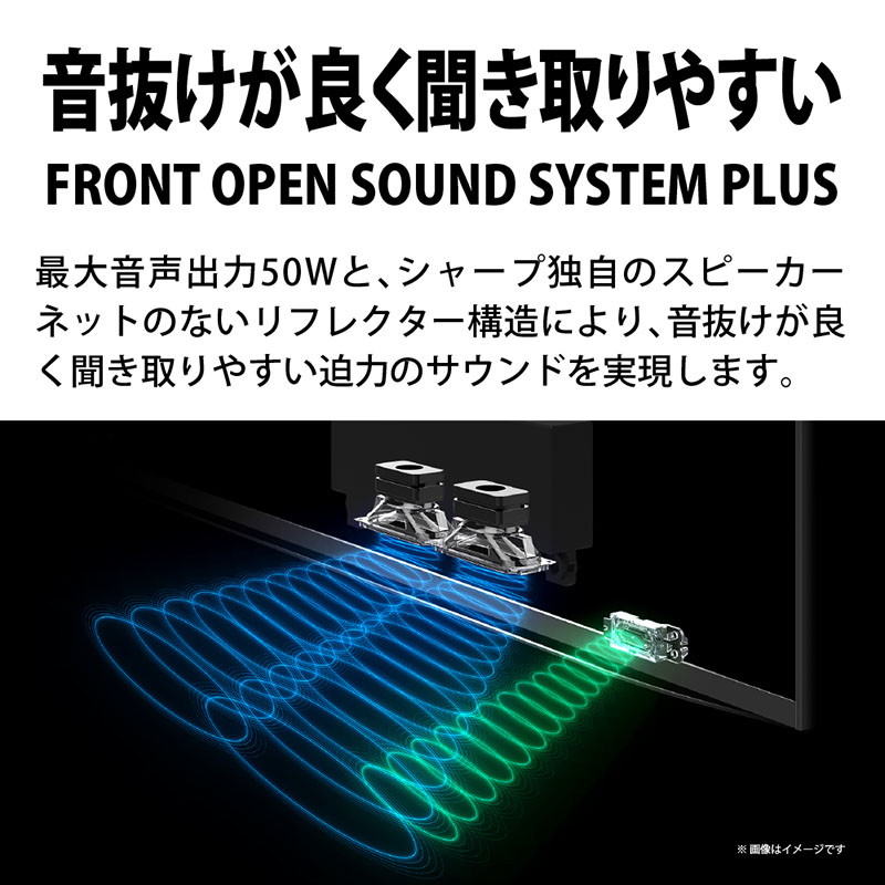 【お取り寄せ商品】55V型 4K有機ELテレビ AQUOS OLED 4T-C55GQ3