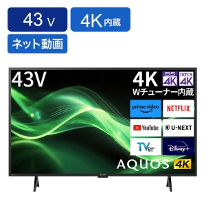 【お取り寄せ商品】43V型 4K液晶テレビ AQUOS 4T-C43GJ1