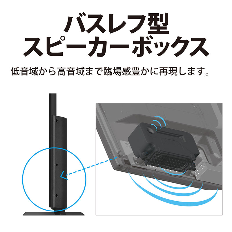 【お取り寄せ商品】43V型 4K液晶テレビ AQUOS 4T-C43GJ1