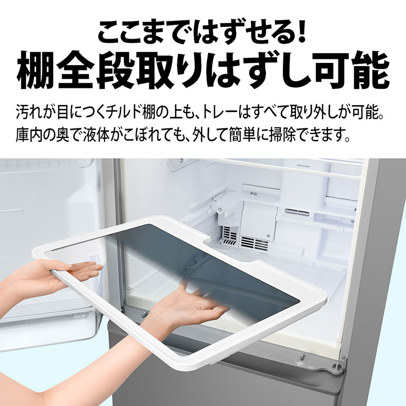 【お取り寄せ商品】455L 冷蔵庫 SJ-XW46PS カームマットシルバー
