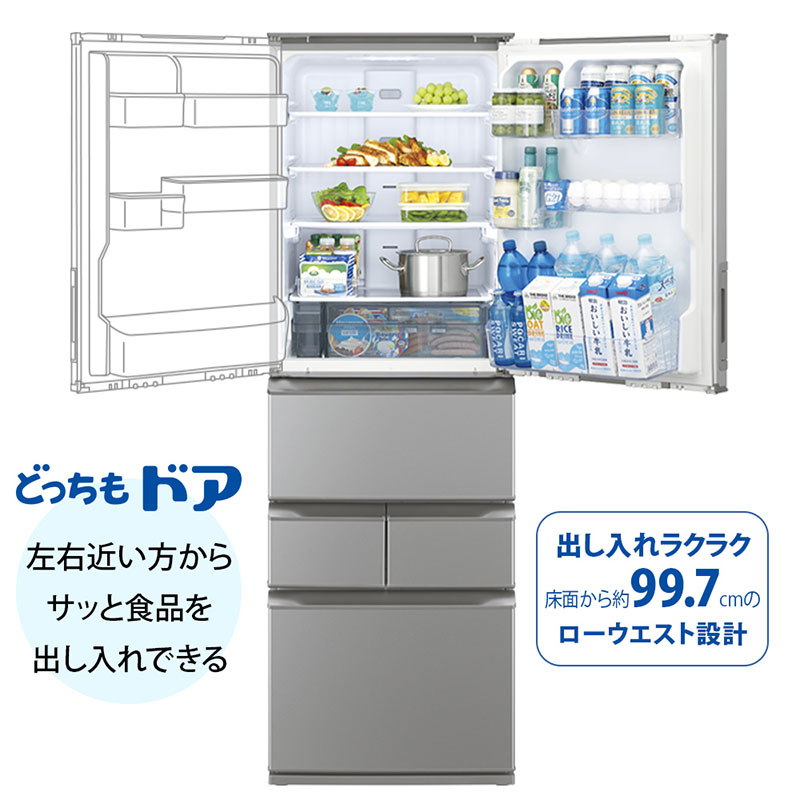 【お取り寄せ商品】455L 冷蔵庫 SJ-XW46PS カームマットシルバー