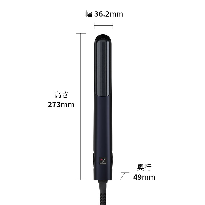 【お取り寄せ商品】プラズマクラスターストレートアイロン IB-S8000B ミッドナイトブラック
