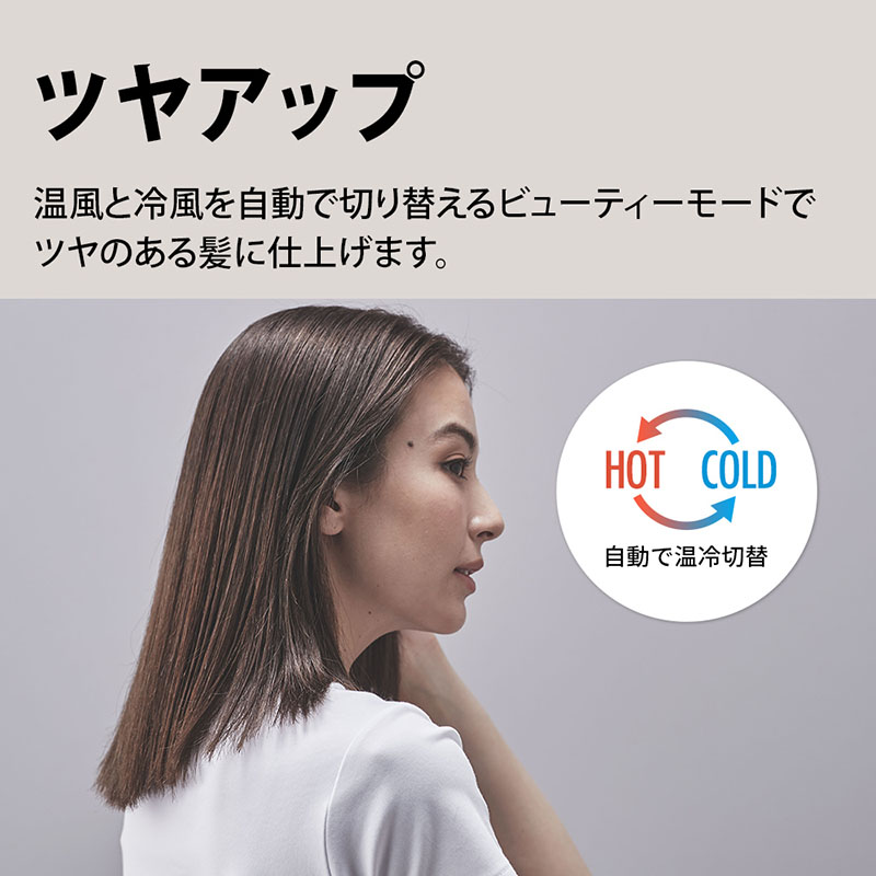 【お取り寄せ商品】プラズマクラスタードレープフロードライヤー IB-WX902W ルミナスホワイト
