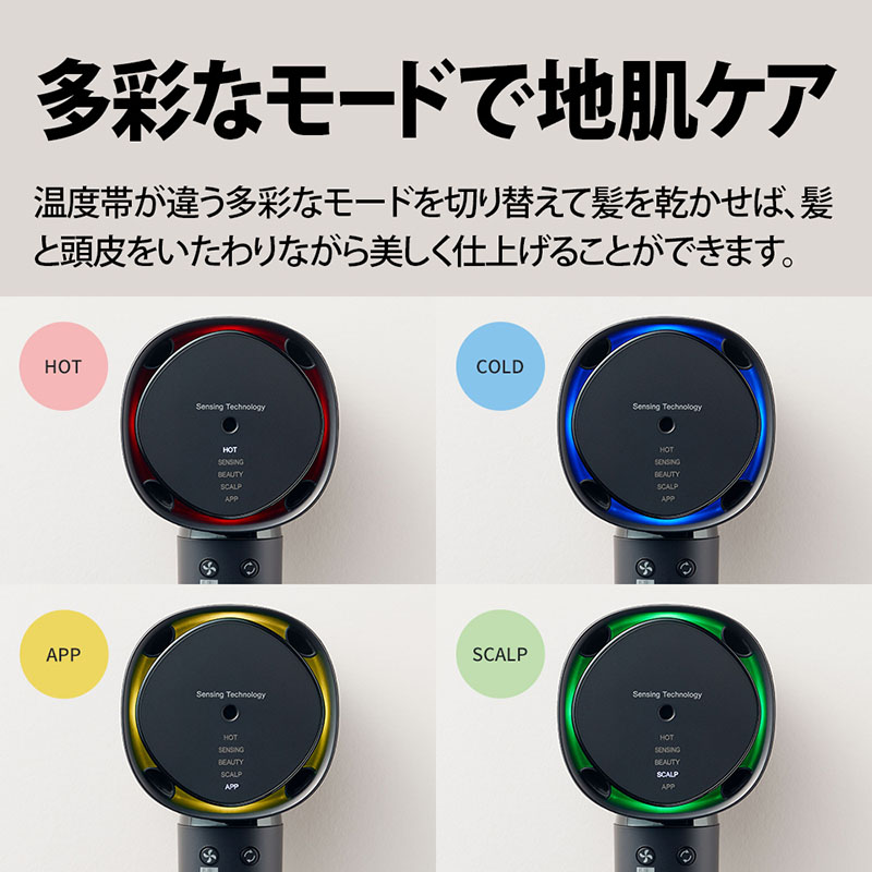 ●プラズマクラスタードレープフロードライヤー IB-WX902B ブラック系