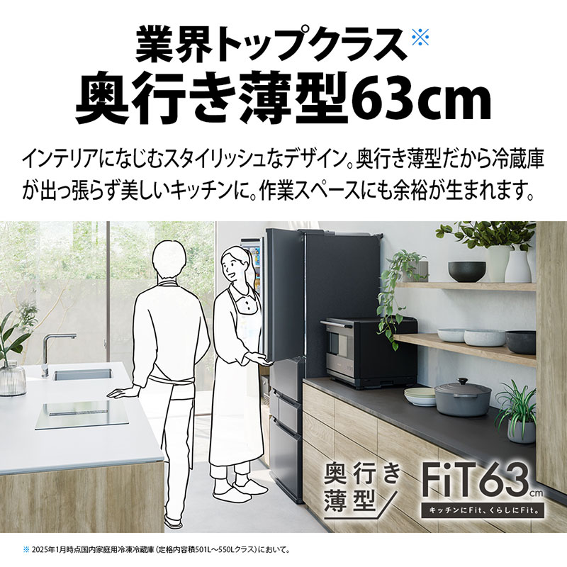 【お取り寄せ商品】505L 冷蔵庫 SJ-MF51PH ダスクダークメタル