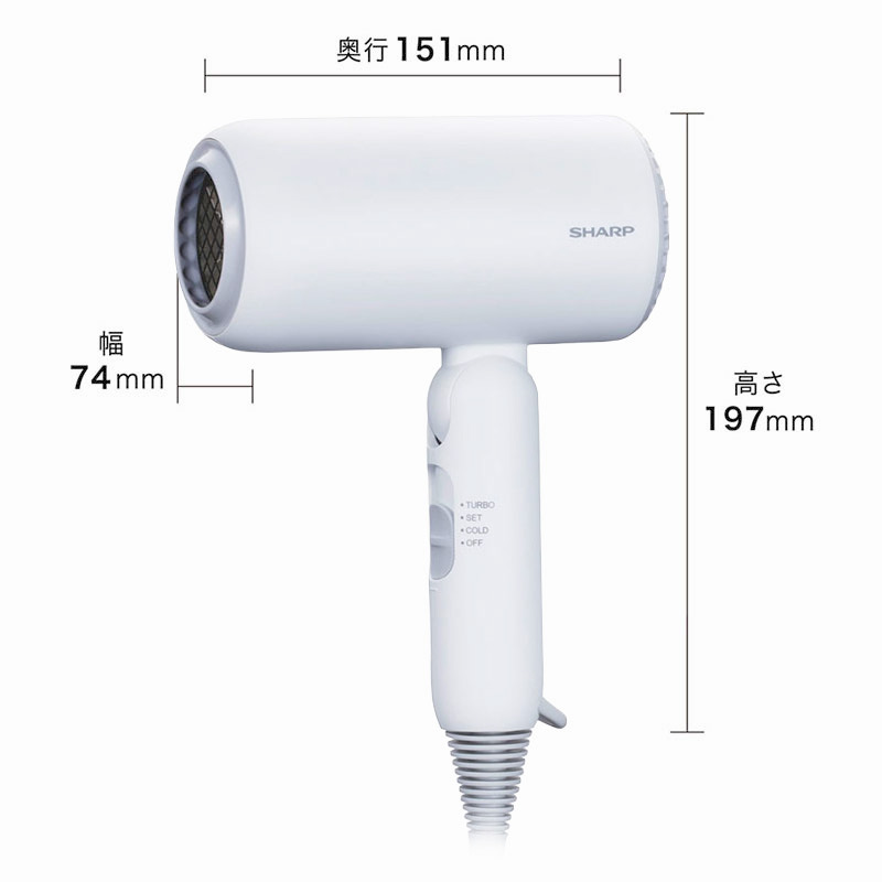 【お取り寄せ商品】ディンプルフロードライヤー ソフトホワイト IB-P300W