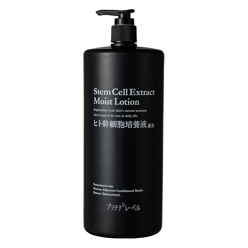 プラチナレーベル ヒト幹細胞培養液配合化粧水 1000ml