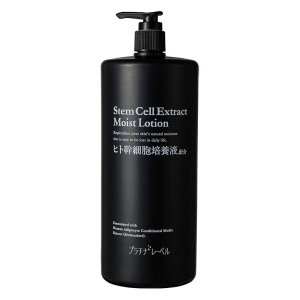 プラチナレーベル ヒト幹細胞培養液配合化粧水 1000ml
