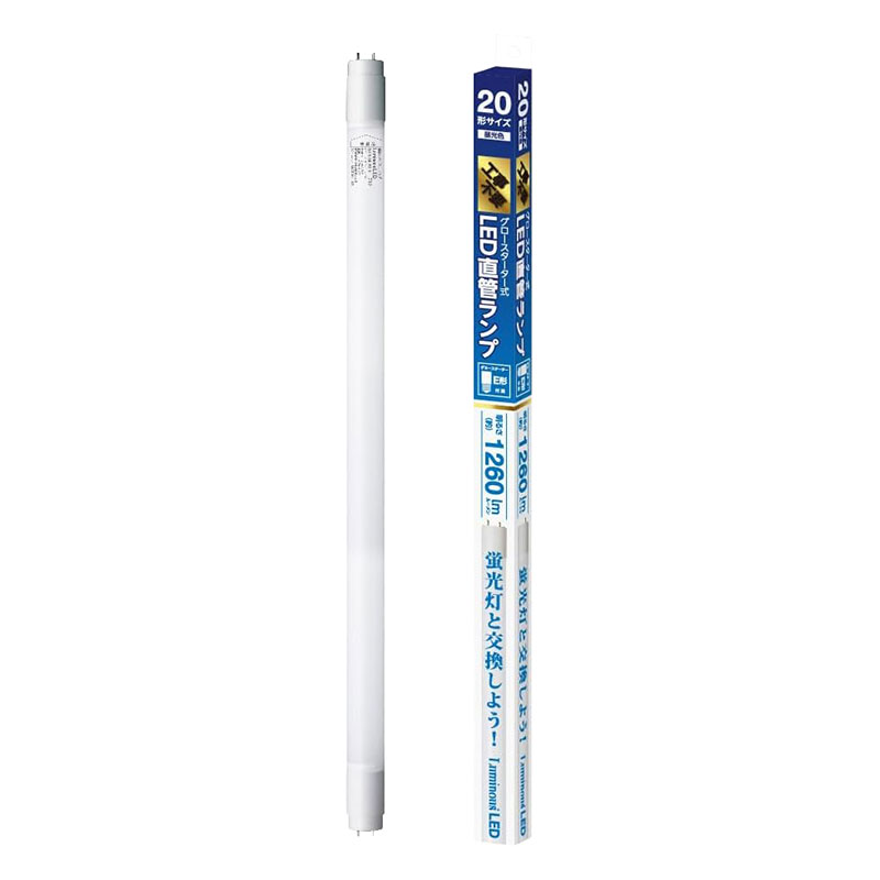 LED直管ランプ 20形 昼光色 グロースターター式 G13-GL20D
