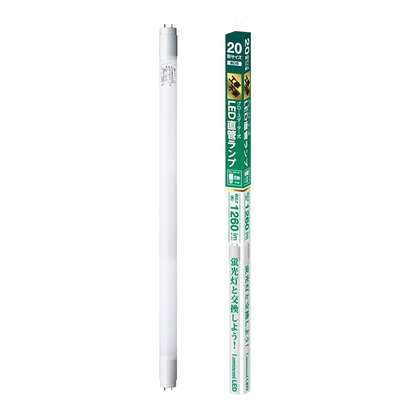 LED直管ランプ 20形 昼白色 グロースターター式 G13-GL20N