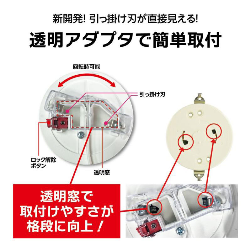 LEDブリリアントシーリングライト ～6畳用 調光モデル BR40-A06DX